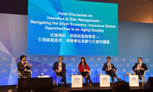 Aging population sparks new opportunities for GBA insurance industry